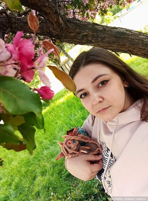 Хранители со славянскими рунами