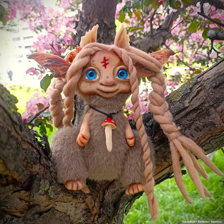 Хранители со славянскими рунами