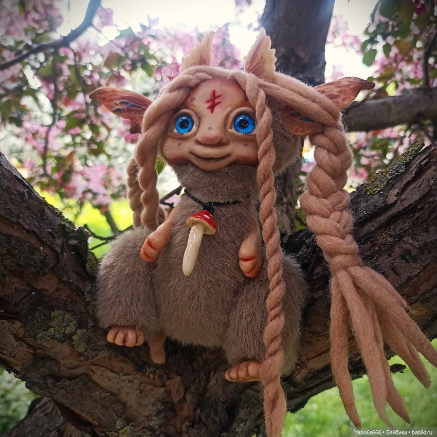 Хранители со славянскими рунами