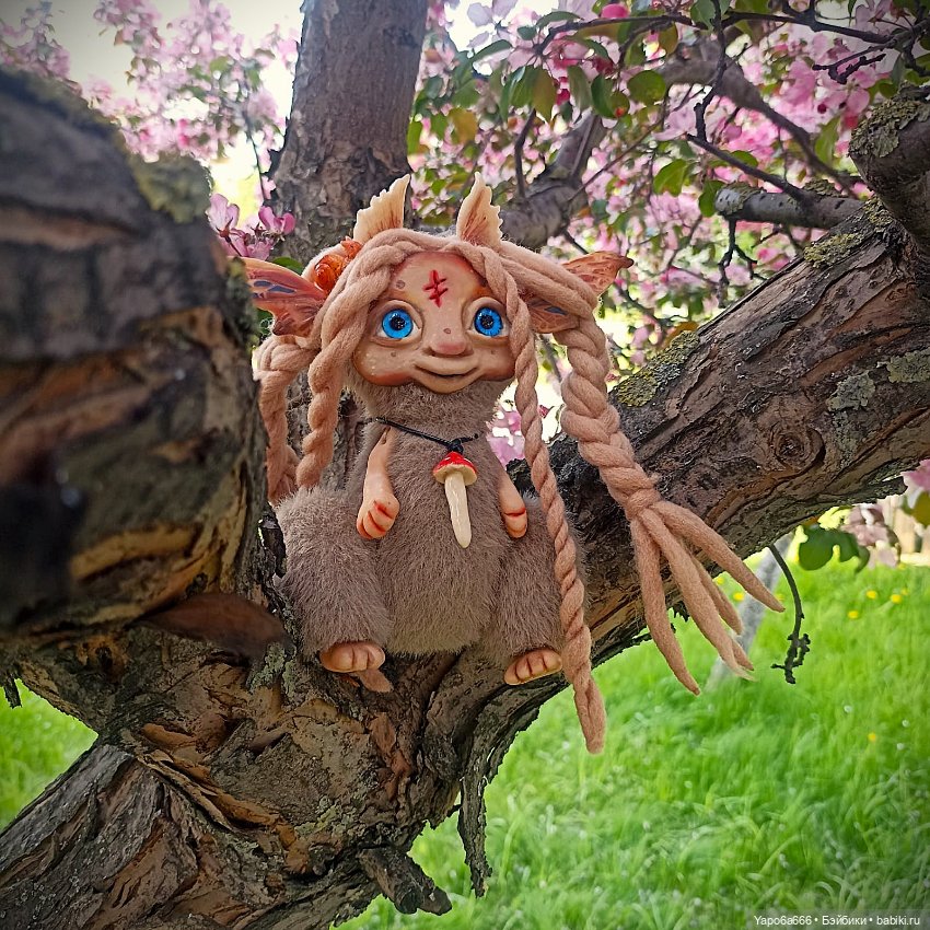 Хранители со славянскими рунами