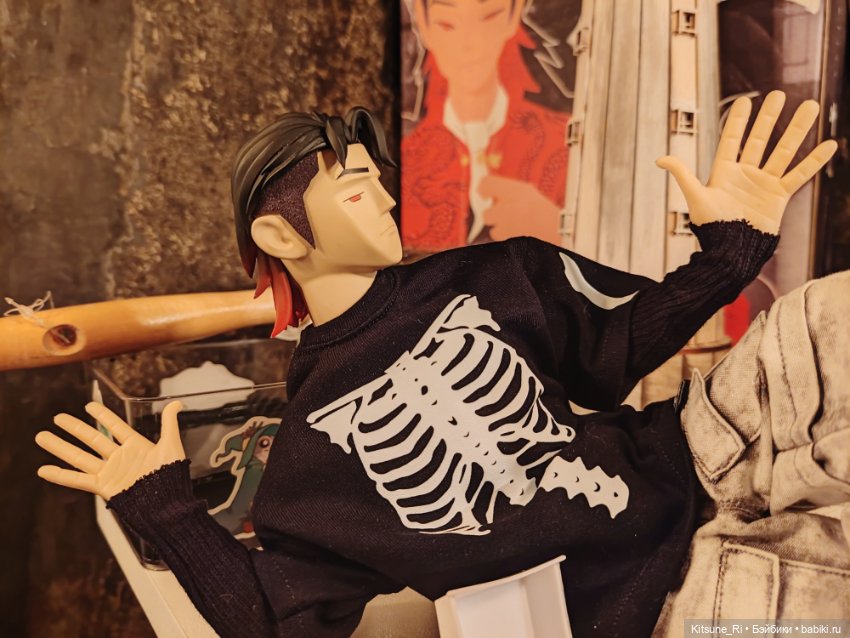 Как спасти мужчину мечты?.. А от кого