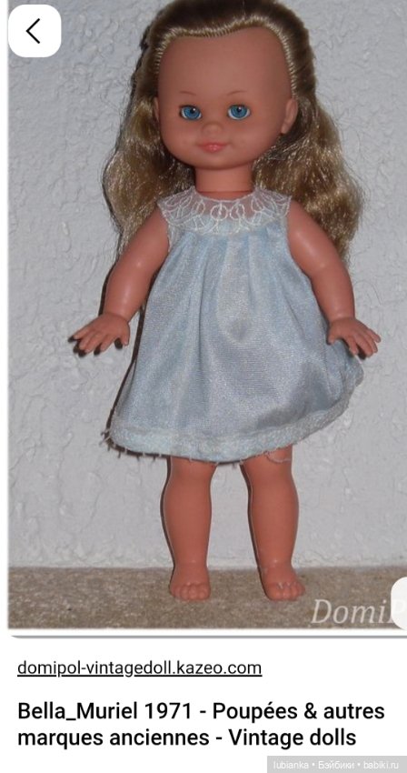 Просто ещё одна Беллочка🥰