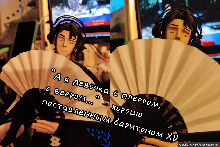 Как спасти мужчину мечты?.. А от кого