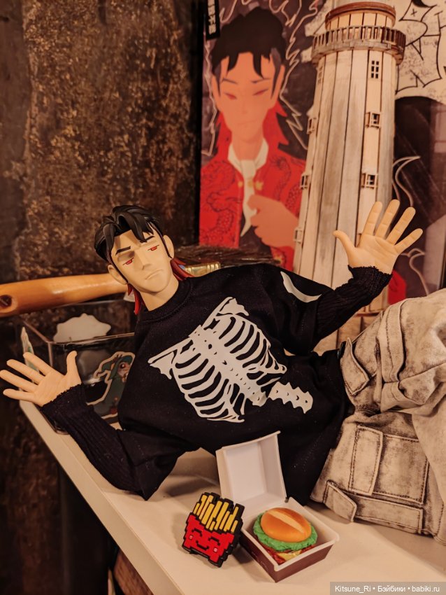 Как спасти мужчину мечты?.. А от кого