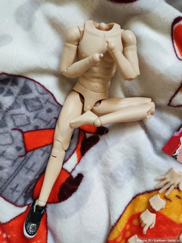 Как спасти мужчину мечты?.. А от кого