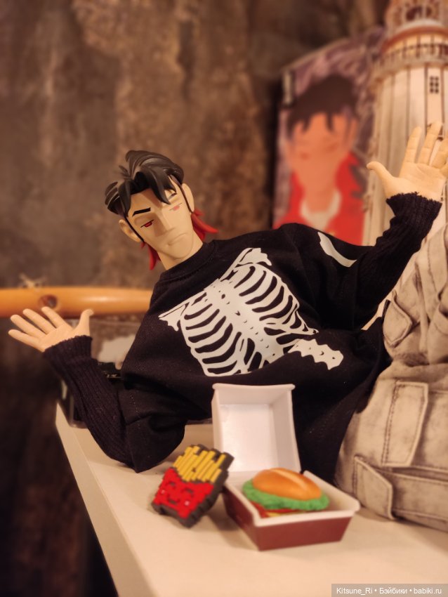 Как спасти мужчину мечты?.. А от кого