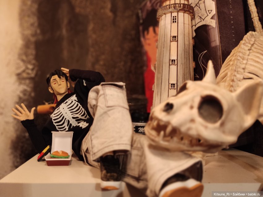 Как спасти мужчину мечты?.. А от кого