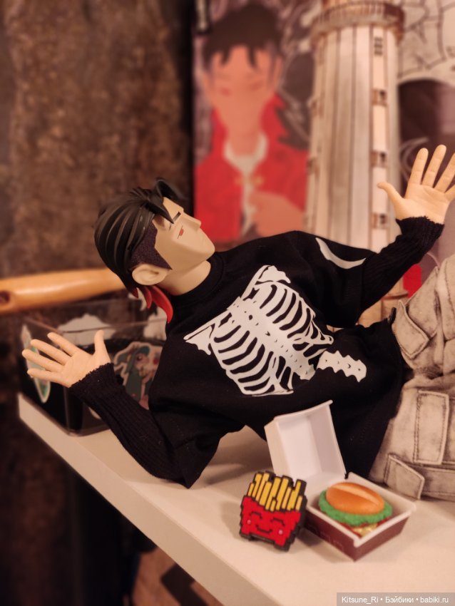 Как спасти мужчину мечты?.. А от кого