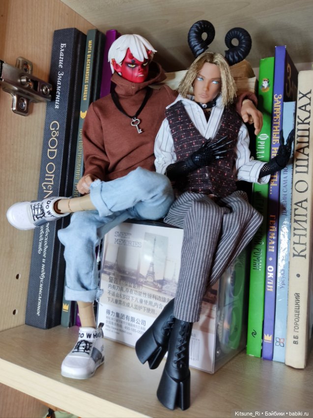 Как спасти мужчину мечты?.. А от кого