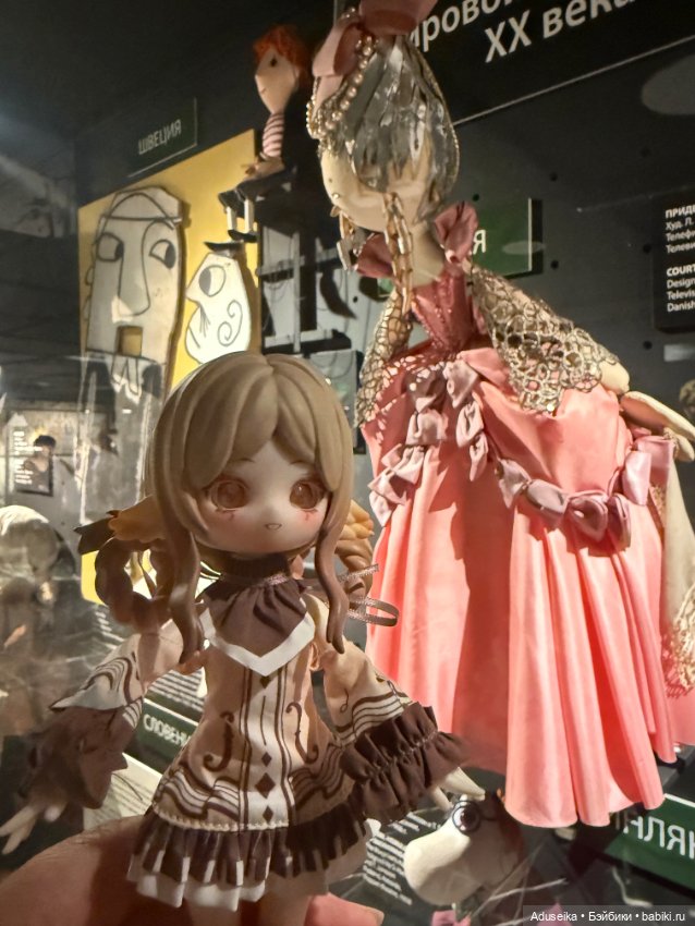 Ода в театре Образцова 🎭 — Куклы Penny's Box (Пенни Бокс): кентавры Antu