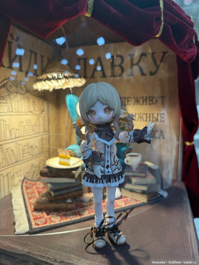 Ода в театре Образцова 🎭 — Куклы Penny's Box (Пенни Бокс): кентавры Antu (фото 5)