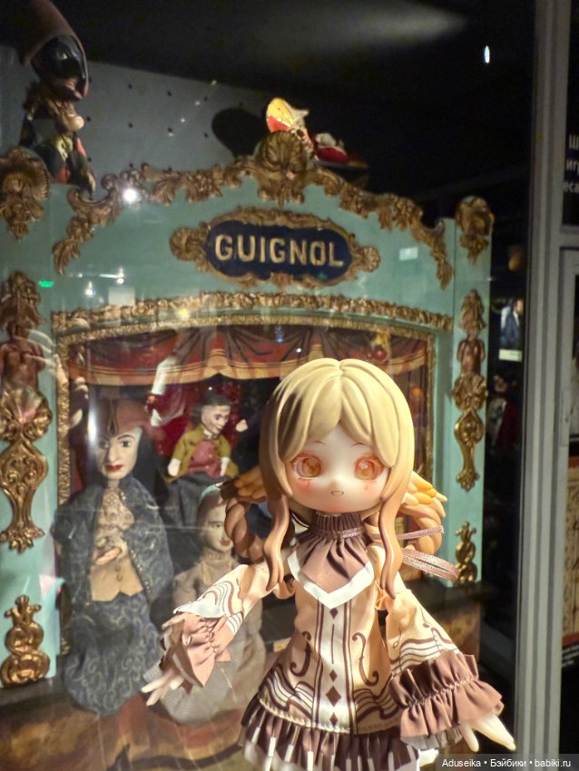 Ода в театре Образцова 🎭 — Куклы Penny's Box (Пенни Бокс): кентавры Antu