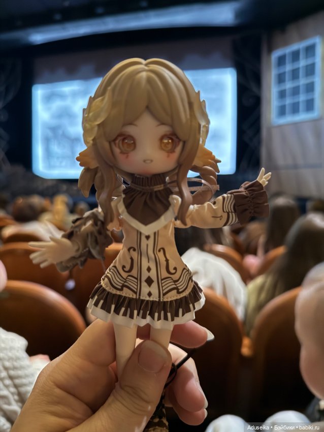 Ода в театре Образцова 🎭 — Куклы Penny's Box (Пенни Бокс): кентавры Antu (фото 3)