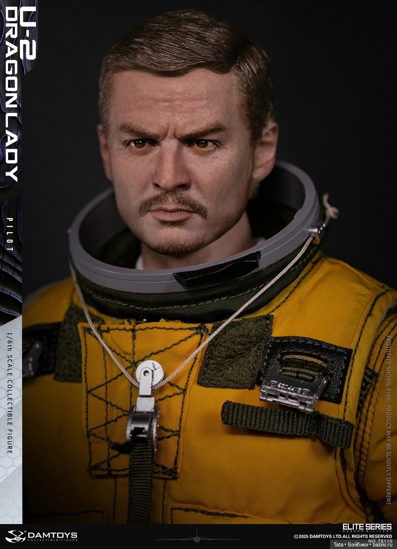 Damtoys - фигурка U-2 DRAGON LADY