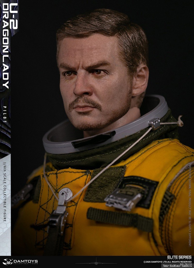 Damtoys - фигурка U-2 DRAGON LADY (фото 5)