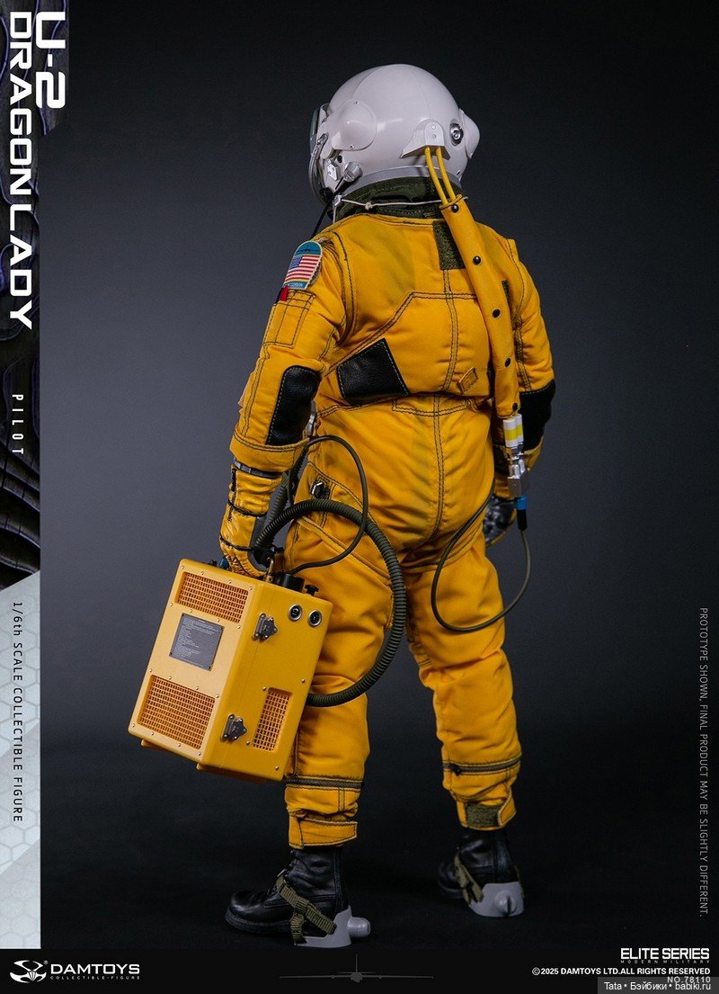 Damtoys - фигурка U-2 DRAGON LADY (фото 2)