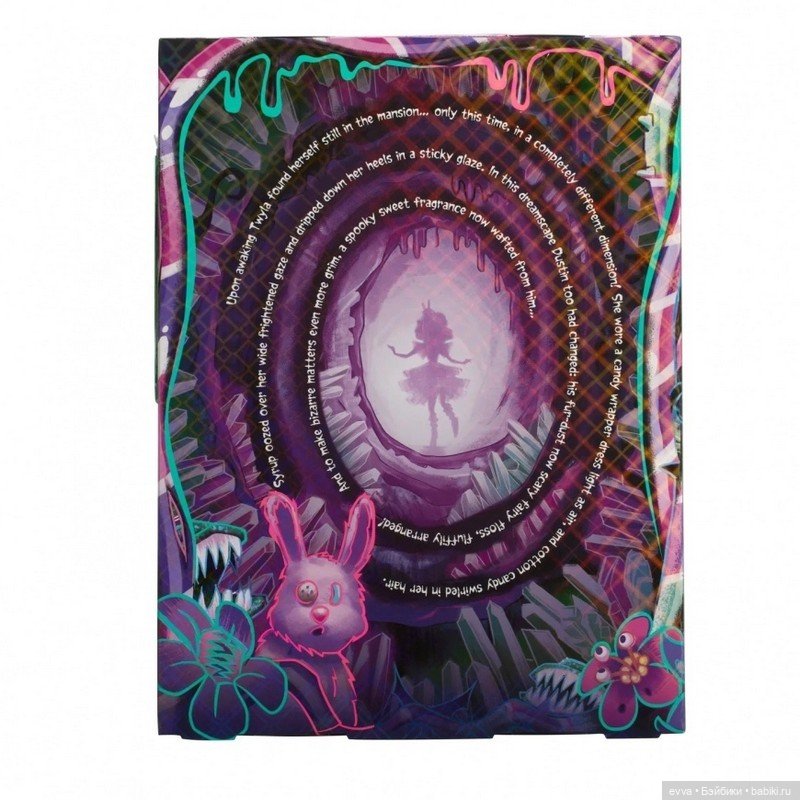 Эксклюзивная Monster High Skullector Sweet Screams Twyla (фото 5)