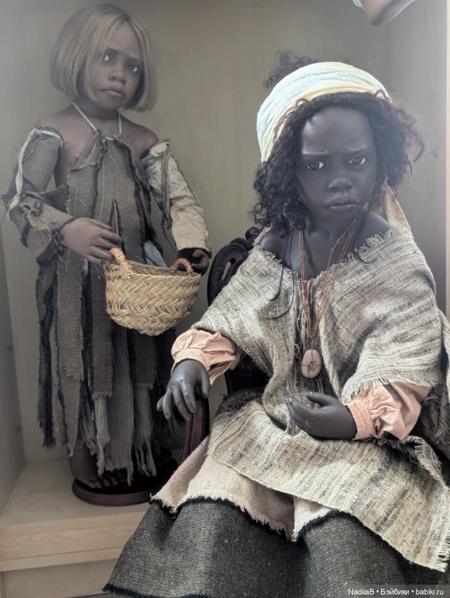 Philip Heath Соледад ООАК и Грейс