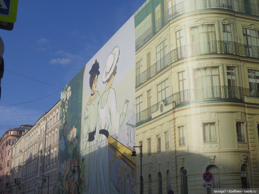 Blythe Street Snap+Sparkle Girlz - чудесный гибрид (фото 9)