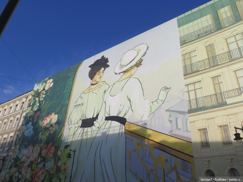 Blythe Street Snap+Sparkle Girlz - чудесный гибрид