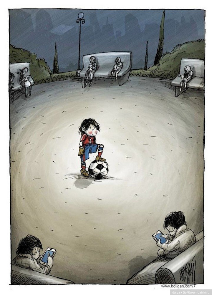 Грустные карикатуры Angel Boligan (фото 5)