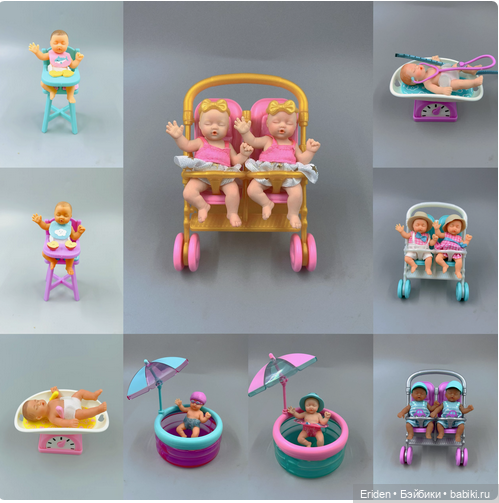 Zuru Mini Baby 2 волна — Мини