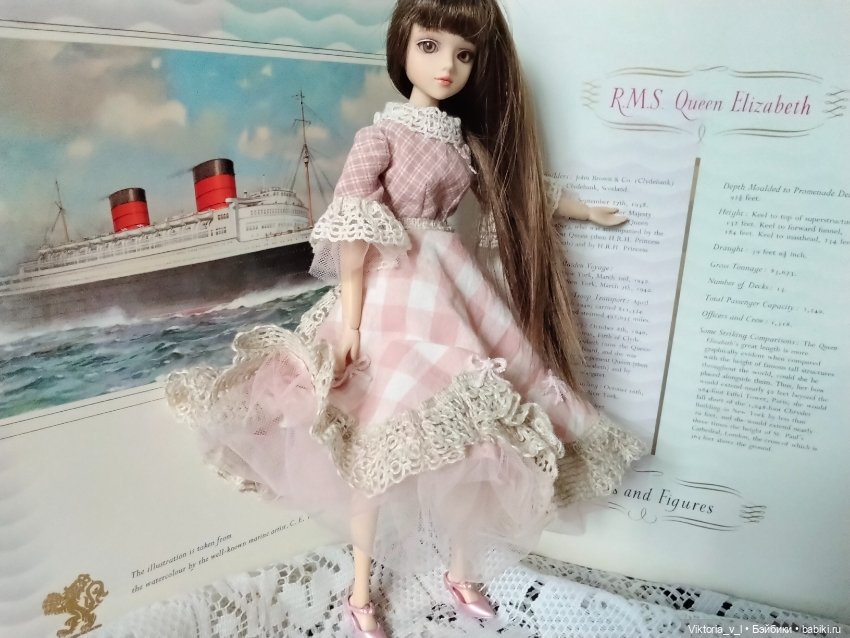 Нежные облака для первого бала