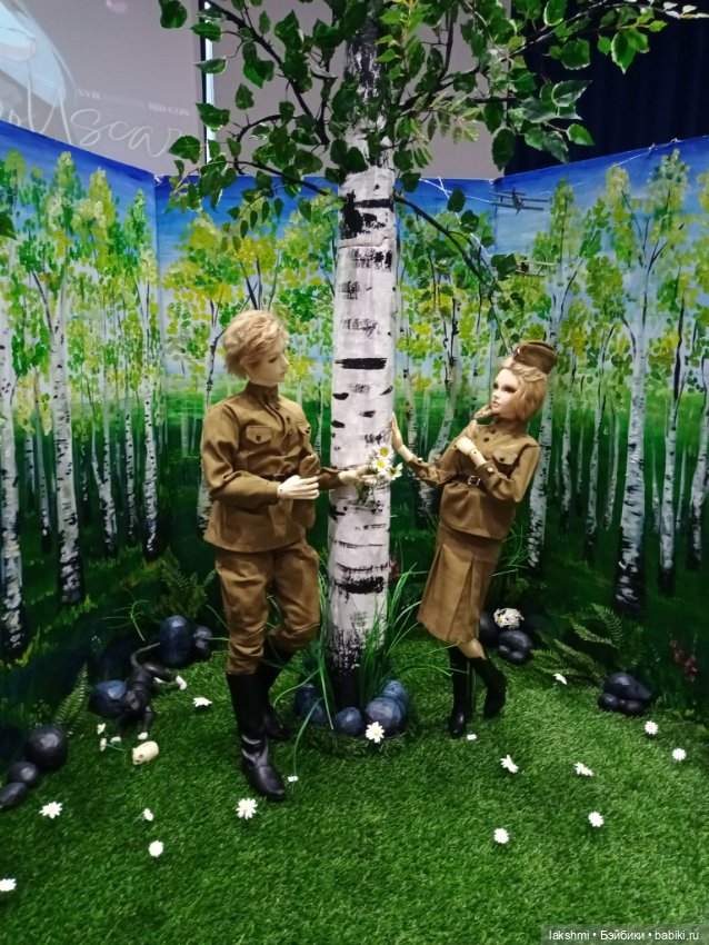 Доллскар17 2025 — Выставки кукол и мишек Тедди: фоторепортажи