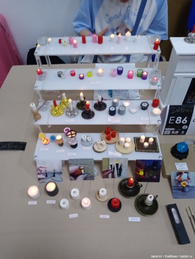 Доллскар17 2025 — Выставки кукол и мишек Тедди: фоторепортажи