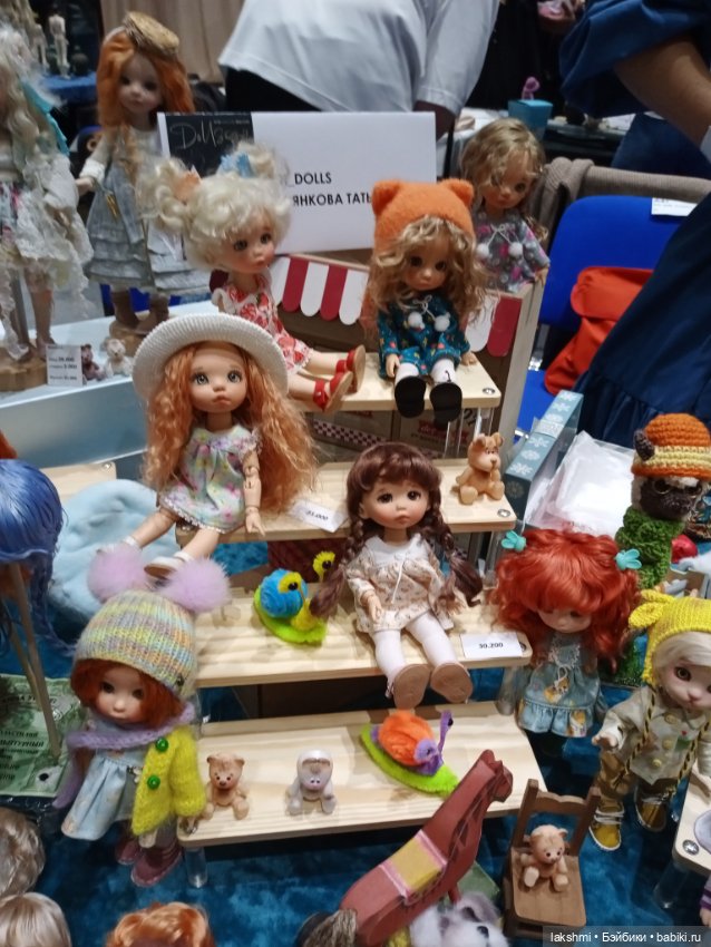 Доллскар17 2025 — Выставки кукол и мишек Тедди: фоторепортажи (фото 4)