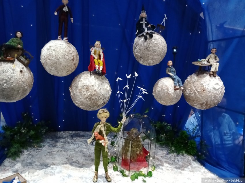 Доллскар17 2025 — Выставки кукол и мишек Тедди: фоторепортажи