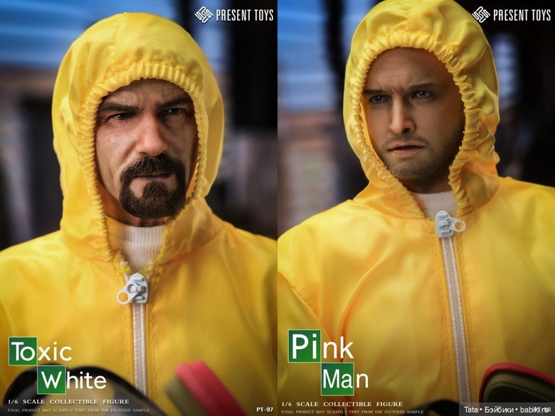 Present Toys - фигурки Уолтера Уайта и Джесси Пинкмана