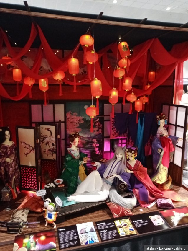 Доллскар17 2025 — Выставки кукол и мишек Тедди: фоторепортажи