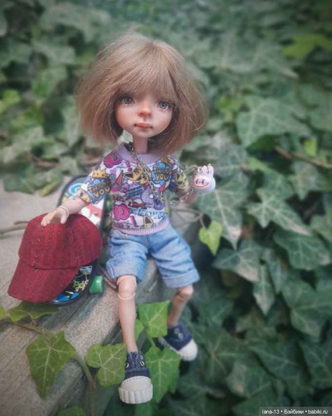 Укрощение строптивых... часть 1