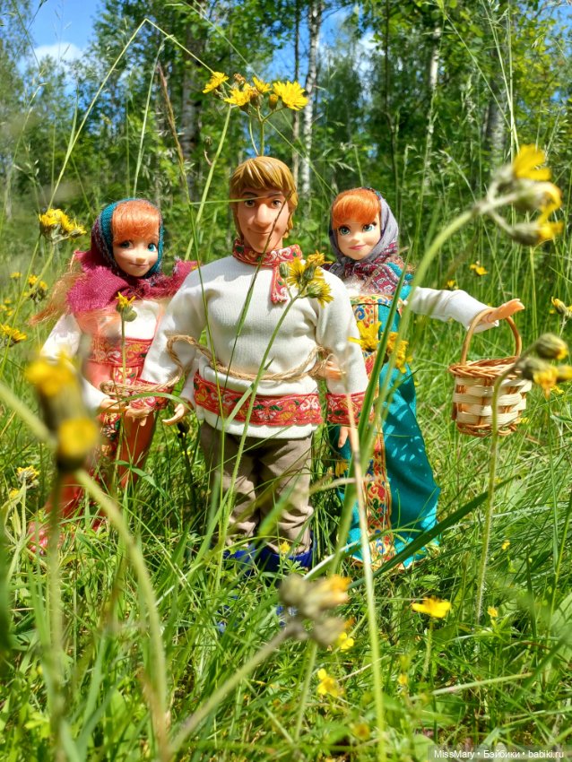 Иван Купала. Флешмоб. Напоминалка😁