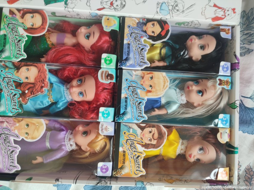 Больная голова, рукам покою не даёт