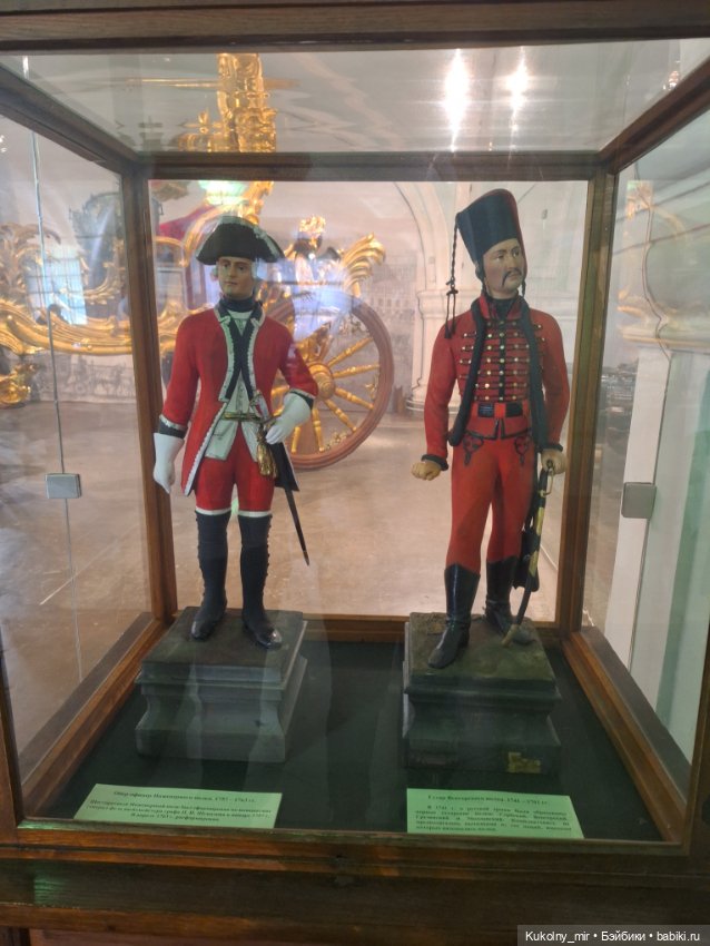 Макеты — Культура (фото 5)