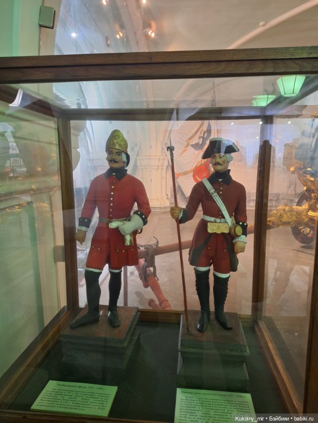 Макеты — Культура (фото 4)