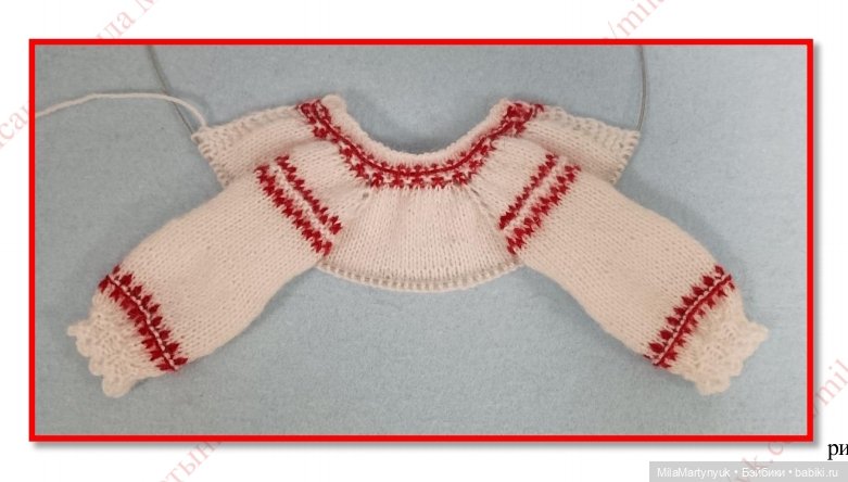 Народный костюм — Одежда и обувь для кукол своими руками: фото (фото 2)