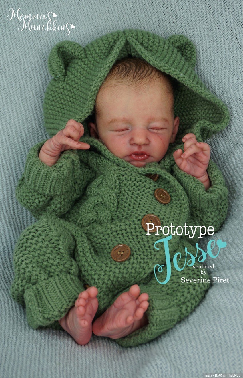 Jesse скульптора Severine Piret, автор куклы Memma's Munchkins