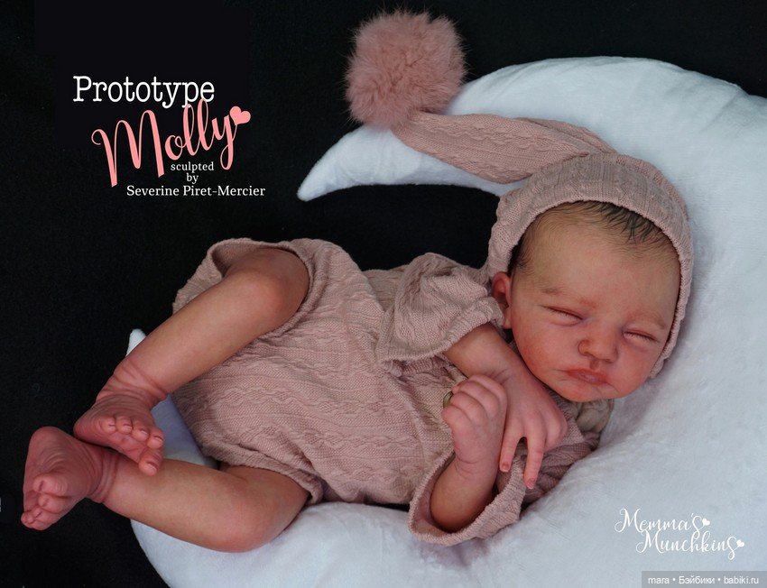 Molly скульптора Severine Piret, автор прототипа Memma's Munchkins (фото 5)