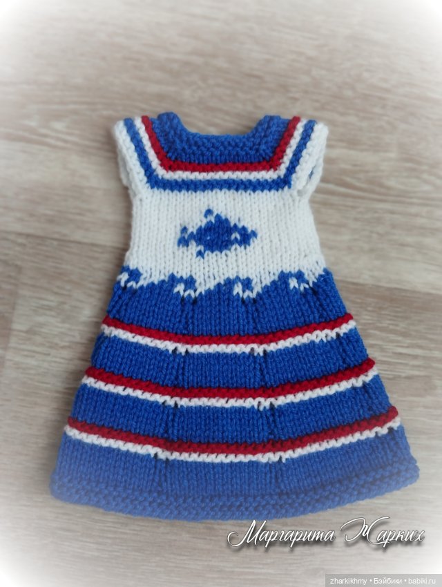 "Морские" платья — Одежда и обувь для кукол своими руками: фото (фото 8)
