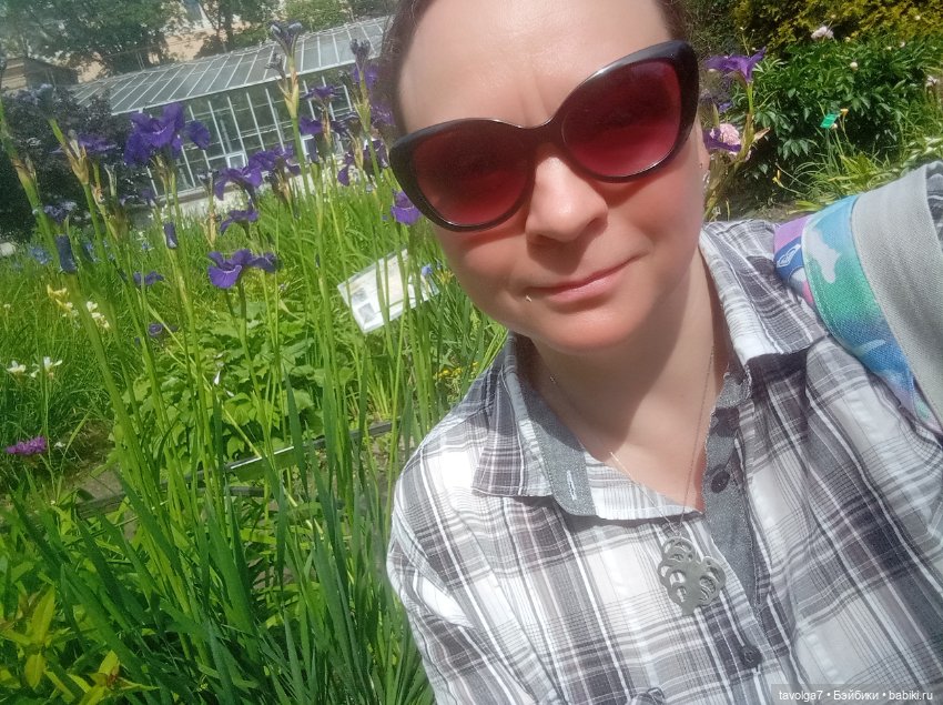 Ботсад Петра Великого 2.7.2025 (фото 4)