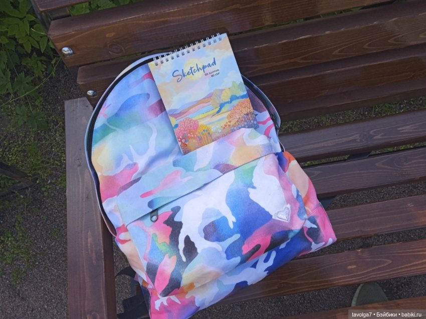 Ботсад Петра Великого 2.7.2025