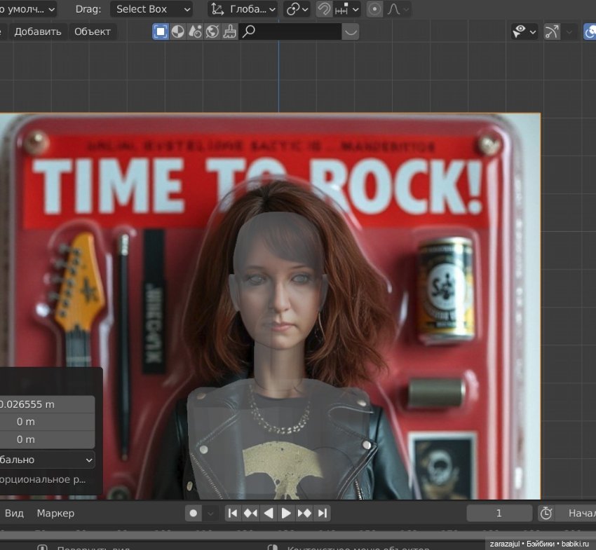 Кукольная я или вызов самой себе (фото 7)