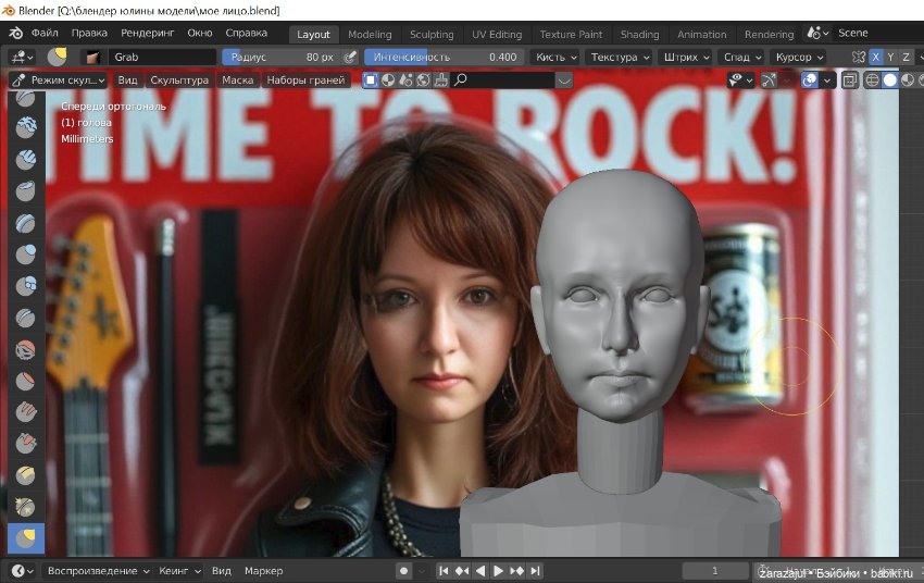 Кукольная я или вызов самой себе (фото 10)