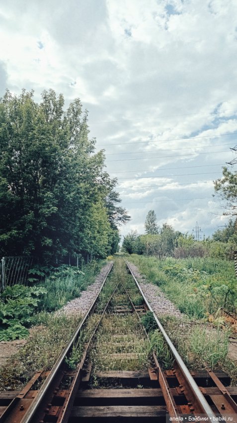 Дик. Железная дорога — Экшн