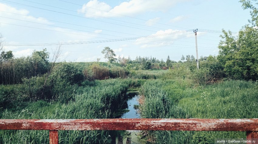 Дик. Железная дорога — Экшн