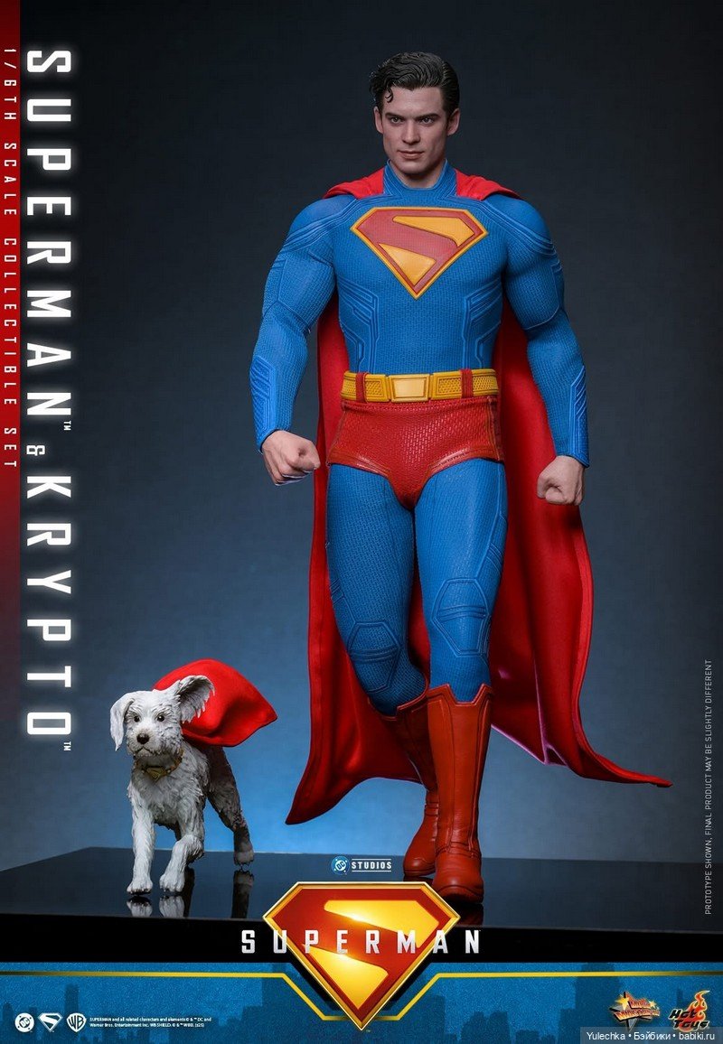 Hot Toys - фигурка Супермена