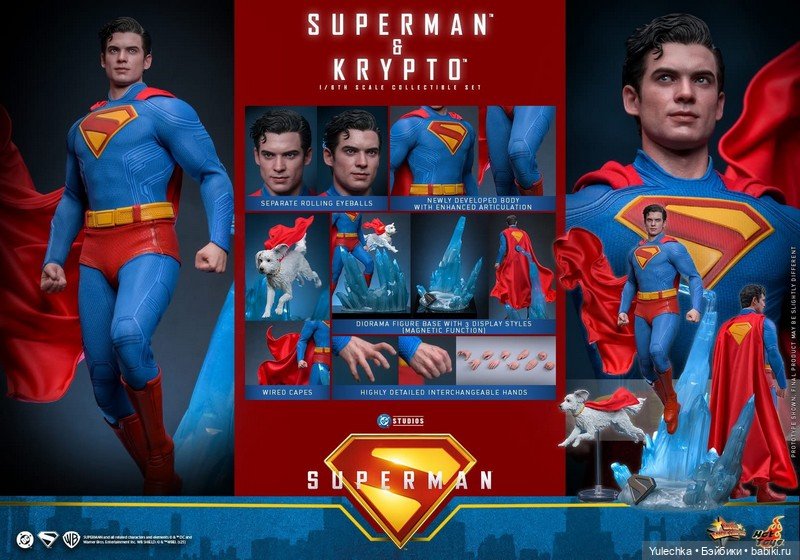 Hot Toys - фигурка Супермена (фото 6)